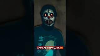 Aao kabhi haveli pe shorts viral trending ghost stree2 [upl. by Airad]