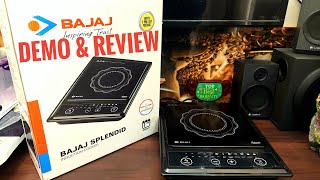 Demo and Review of Bajaj Splendid Induction Cooktop  बजाज इंडक्शन कुकटॉप का ईस्तेमाल कैसे करें [upl. by Borek1]