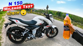 2024 Pulsar N 150  Real Life Mileage Test  Ye Bhookaal hai Bhai [upl. by Awad]