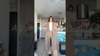 Max Mara outfit 🤎осенний образ [upl. by Brest707]