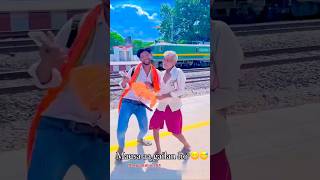 video mausa aa failane ho shorts comedy viralvideo comedyshorts [upl. by Bernardina]