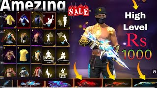 Free Fire id Sell Low Price rs 1000😱FF id Sell 🛒Low Price ma id💸Trusted id Seller 💯 [upl. by Klinger]