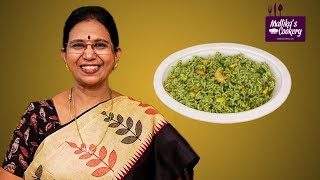 CORIANDER RICE  Mallika Badrinath Recipes  Kothamalli Sadam [upl. by Eckhardt]