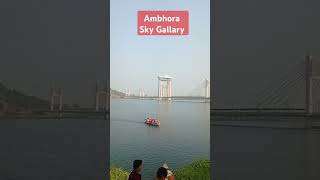 Ambhora  visiting place near Nagpur ambhoraskywalkskygallary [upl. by Nosidam]