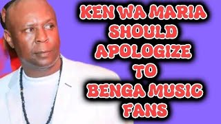 KEN WA MARIA SHOULD APOLOGIZE TO DJ NOMA NOMA AND BENGA MUSIC FANS🙂 FOR DISRESPECTFUL SPEECHES [upl. by Olivette608]