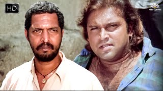 नाना पाटेकर ने लिए अपने बाप की मौत का बदला  Krantiveer  Nana Patekar Dimple kapadia  Movie Scene [upl. by Johna875]