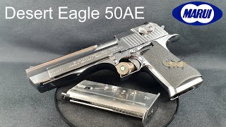 Desert Eagle 50AE Chrome Tokyo Marui  Airsoft Estartit [upl. by Lia]