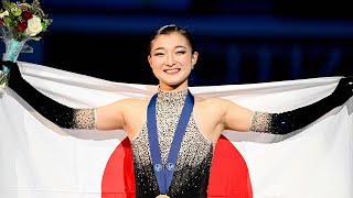 Kaori Sakamoto Free Program worldfigure figureskating kaorisakamoto🇯🇵❤️ [upl. by Leahicm]