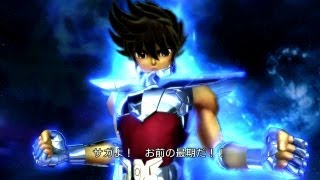 聖闘士星矢戦記 Saint Seiya Senki Moero Cosmo Rank A Chapter 15 Final HD 720p [upl. by Sirroned]