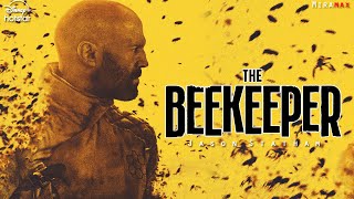 The Beekeeper Full HD English Movie  Jason Statham Josh Hutcherson  Full Movie Review amp Fact [upl. by Thurnau142]