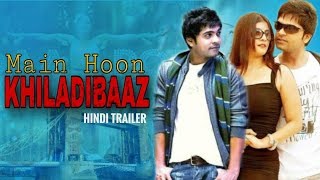 MAIN HOON KHILADIBAAZ  Hindi Dubbed Trailer  Silambarasan Varalaxmi Sarathkumar  South Movie [upl. by Harpp]