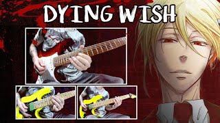 Unskippable Anime Opening  Moriarty The Patriot  Dying Wish  Metal Guitar Cover [upl. by Onafets]