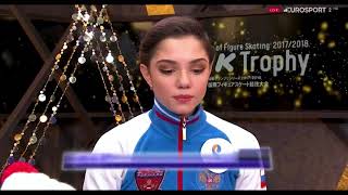 Evgenia Medvedeva  2017 NHK Trophy FS [upl. by Burman]