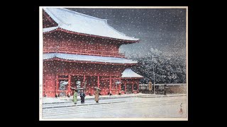 【日めくり３分間名画の旅】259枚目 川瀬巴水「増上寺の雪」 [upl. by Adikam465]