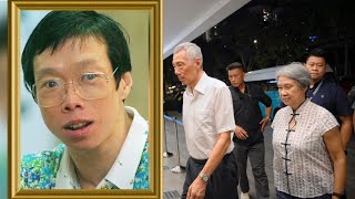 Lee Wei Lings Funeral  PM Lee Hsien Loong Pays Tribute  Singapore Mourns [upl. by Abocaj]