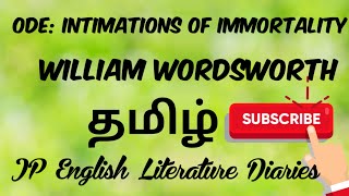 Ode Intimations of Immortality Summary in Tamil [upl. by Andriana]