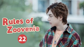 【ENG SUB】《Rules Of Zoovenia 不可思议的晴朗》EP22 【MangoTV Drama】 [upl. by Schroth349]