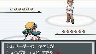 Pokemon Golden Sun Music  Battle Vs Kanto Gym Leader [upl. by Krusche]