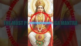 The Most Powerful Durga Mantra [upl. by Junina]