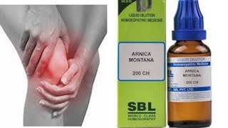 पैर दर्द  जोड़ों का दर्द  गठिया दर्द  सभी तरह का दर्द Arnica Montana Homeopathic [upl. by Anaizit]