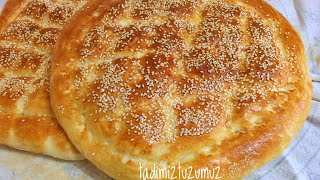 Püf Noktaları ile Yumuşacık Ramazan Pidesi Tarifi Tadimiztuzumuz [upl. by Dodge]