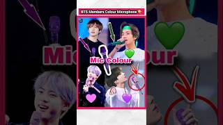 BTS Members Mic 🎤 Colour 👆  factsinhindi bts jungkook v kpopfactmedia [upl. by Leshia]