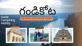 Gandikota Fort  Grand Canyon of India  Gandikota History  Gandikota Full Vlog  Gandikota Camping [upl. by Amikat303]