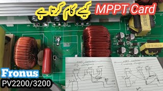 Fronus PV22003200 MPPT Card fault and solution  Uzair Electronics [upl. by Fisoi190]