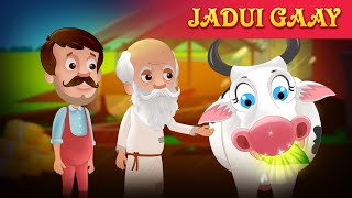 जादुई गाय  The Magical Cow Hindi Kahaniya  Stories in Hindi  Moral Story  Hindi Fairy Tales [upl. by Lokin356]