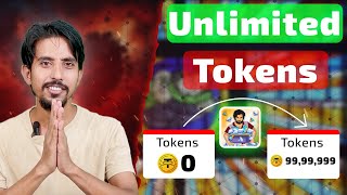 Get Unlimited Redeem Code For Free 🤑  Diamond Wala [upl. by Boris]