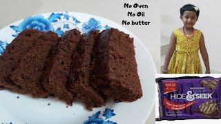 Hide amp Seek biscuit CakeSupermoist chocolate cake with hideamp seek biscuits 5 Ingredients Cake [upl. by Nnod]