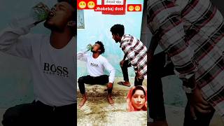 Pani pilanashorts viralshort comedy trending 😁😁😁😁 [upl. by Ij]