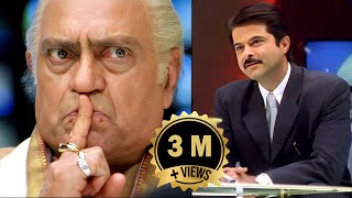 Anil Kapoor ने लिया CM का इंटरव्यू सवालो से धो डाला CM को  Anil Kapoor Interviews Amrish Puri [upl. by Aleahpar192]