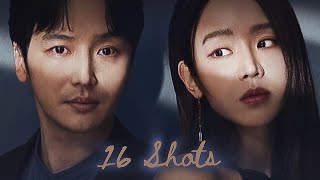 Shin Hye Sun amp Byun Yo Han  16 Shots Following MV [upl. by Roi104]