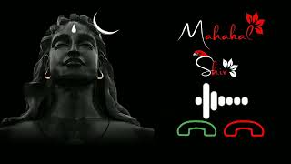 new mahadev ringtone 2023  bhole nath ringtone  mahadev ringtone  mahakal ringtone shiv [upl. by Converse715]