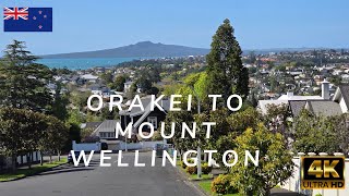 Scenic waterfront view amp vibrant suburban Orakei to Mt Wellington  Auckland  New Zealand [upl. by Winters560]