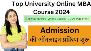 MBA Admission Process 2024 🔥MBA Online karna chahiye ya nahi 🔥 Amity University Online [upl. by Ainuj714]