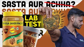 SUNDROP PEANUT BUTTER LAB TEST REPORT  SHOCKING review fitness health [upl. by Cammie]