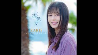 SARD UNDERGROUND 涙色で [upl. by Rape198]