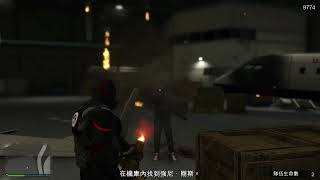 GTA5 合約專家尾關「別惹德瑞」遇到Bug [upl. by Enrobso600]