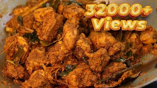 Chicken Rendang  Rendang Ayam  Kozhi Rendang  கோழி ரெண்டாங்  Amma Samayal [upl. by Osnohpla409]