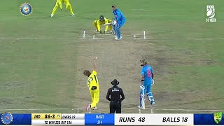 INDIA VS AUSTRALIA ODI FINAL MATCH FULL MATCH HIGHLIGHTS  IND VS AUS MOST THRILLING EVER🔥😱 [upl. by Hendrick411]