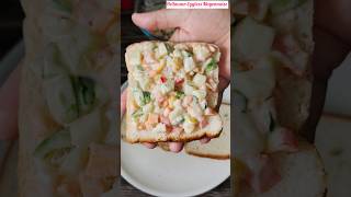 Hellmann Mayonnaise Sandwich Recipe  Kachumar Sandwich Street Style  Veg Sandwich shorts viral [upl. by Nuawtna]