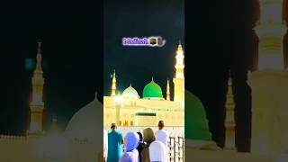 🕋📿Shortvideoshortvideoshortvideoislamicvoons🕋 [upl. by Aviva]