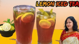 Iced Lemon Tea  Ice Tea  Refreshing Summer Drink  How to Make Ice Tea  Home lemonicetea icetea [upl. by Abbe648]