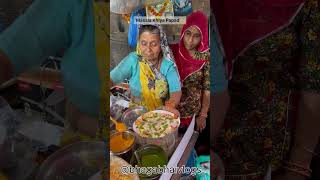 Masala Khichiya Papad  Street Food  recipe  Bhagabhaivlogs streetfood indianstreetfood recipe [upl. by Kcirdek]