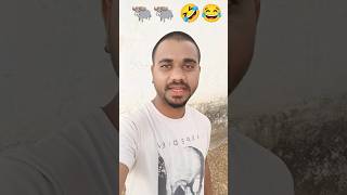 Bhains baat bhi karti hai 🤣😂 cg comedyvideos funny reels comedy trending shorts short [upl. by Leinahtam96]