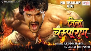 Khesari Lal Yadav का सबसे हिट गाना  Pasarata Taharo Jawani  Jila Champaran  Bhojpuri Song 2017 [upl. by Annovaj]