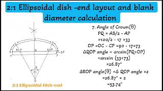 21 ellipsoidal dishend layout and blank diameter calculation kaise kare shortvideo [upl. by Steffin]