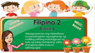 Napagyayaman ang talasalitaan sa pamamagitan ng paghanap ng maikling salita mula sa mahabang salita [upl. by Zined]